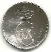 Danish 1874 5 ore coin